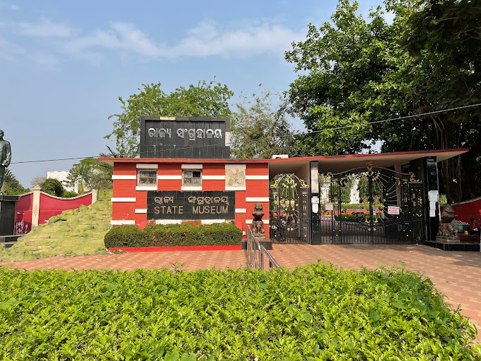 Explore The Museums In Odisha