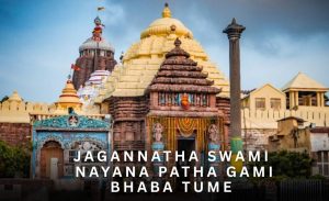 When Mahaprabhu Steps Out: A Simple Reflection on the Temples That Matter During Rath Yatra